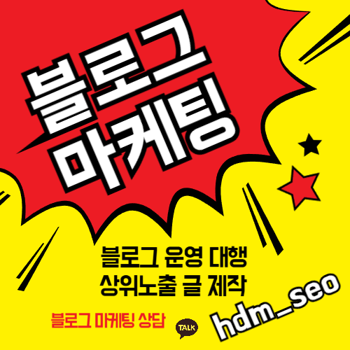 부천라미네이트 상담에서 치아 표면과 형태를 살펴보는 장면 이미지