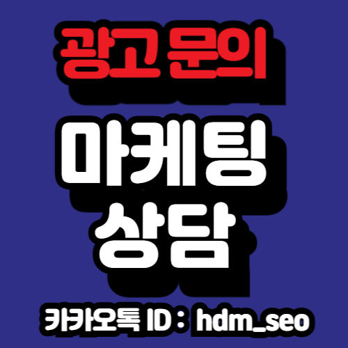 부천치과에서 내원 환자에게 진료 전 설명을 진행하는 장면 이미지