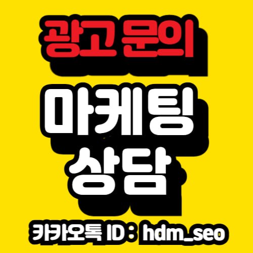 부천치과 부천역치과